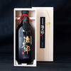 【夏ギフト】甘くない梅酒「治三郎」【贈答用】720ml 辛口梅酒 25度