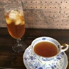 さしまの和紅茶【セカンドフラッシュつゆひかり　フルリーフ！】