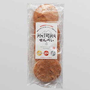 せんべい ３種の味(醤油・唐辛子・ザラメ) 特別栽培米100％使用