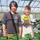 山下三夫 | すみれ花園