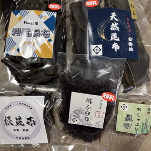 利尻昆布詰め合わせ