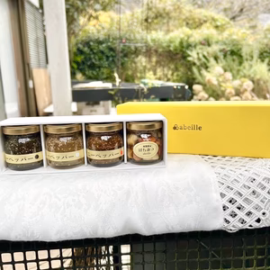 【ギフト】ハニーペッパー３種＋ハニーナッツ（各５０g）