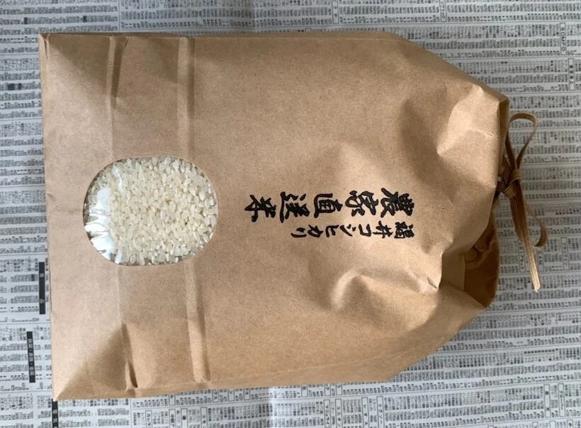 送料無料✨穫れたて✨産地直送✨令和４年度新米三重県産コシヒカリ 玄米３０㎏✨精米 送料無料✨穫れたて✨産地直送✨令和4年度新米三重