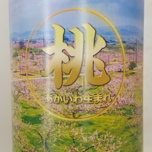 桃缶詰