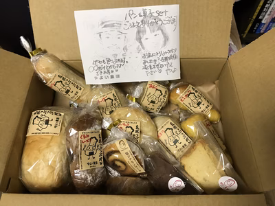 みんなの投稿の画像