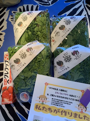 みんなの投稿の画像