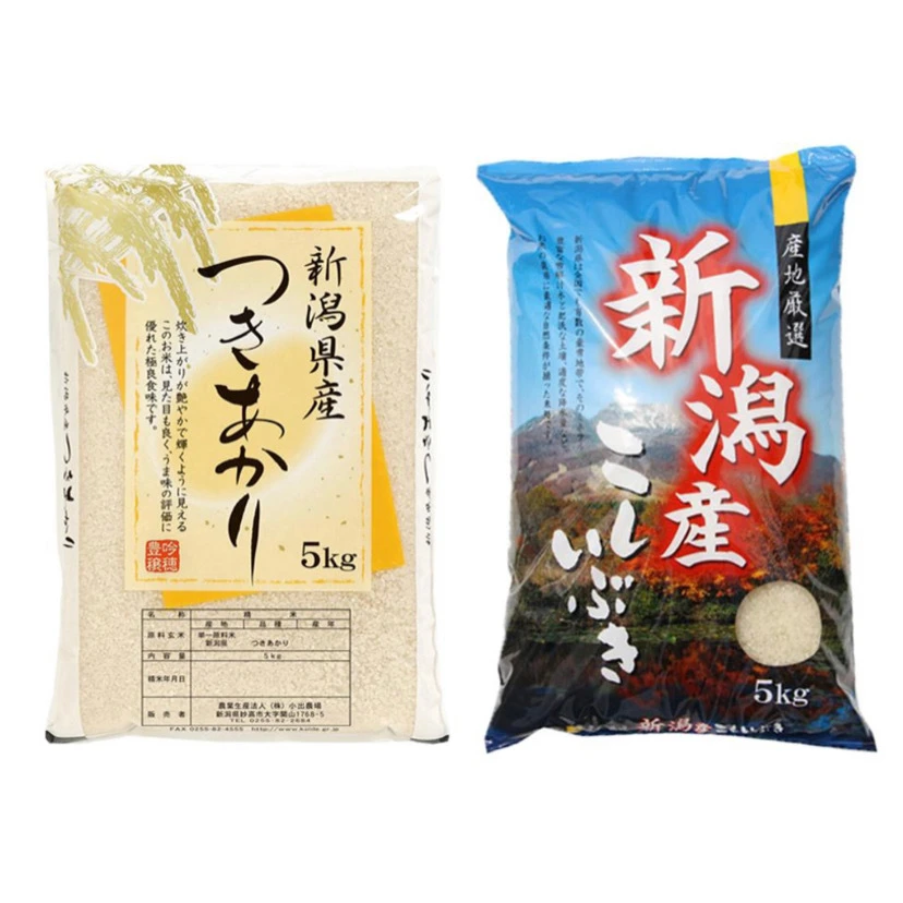 R5年産新米食べ比べセット各10kg白米 - 米