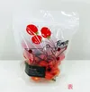 【父の日ギフト】ミニ松盆栽＆甘「いほれトマト」200ｇ*２袋のセット