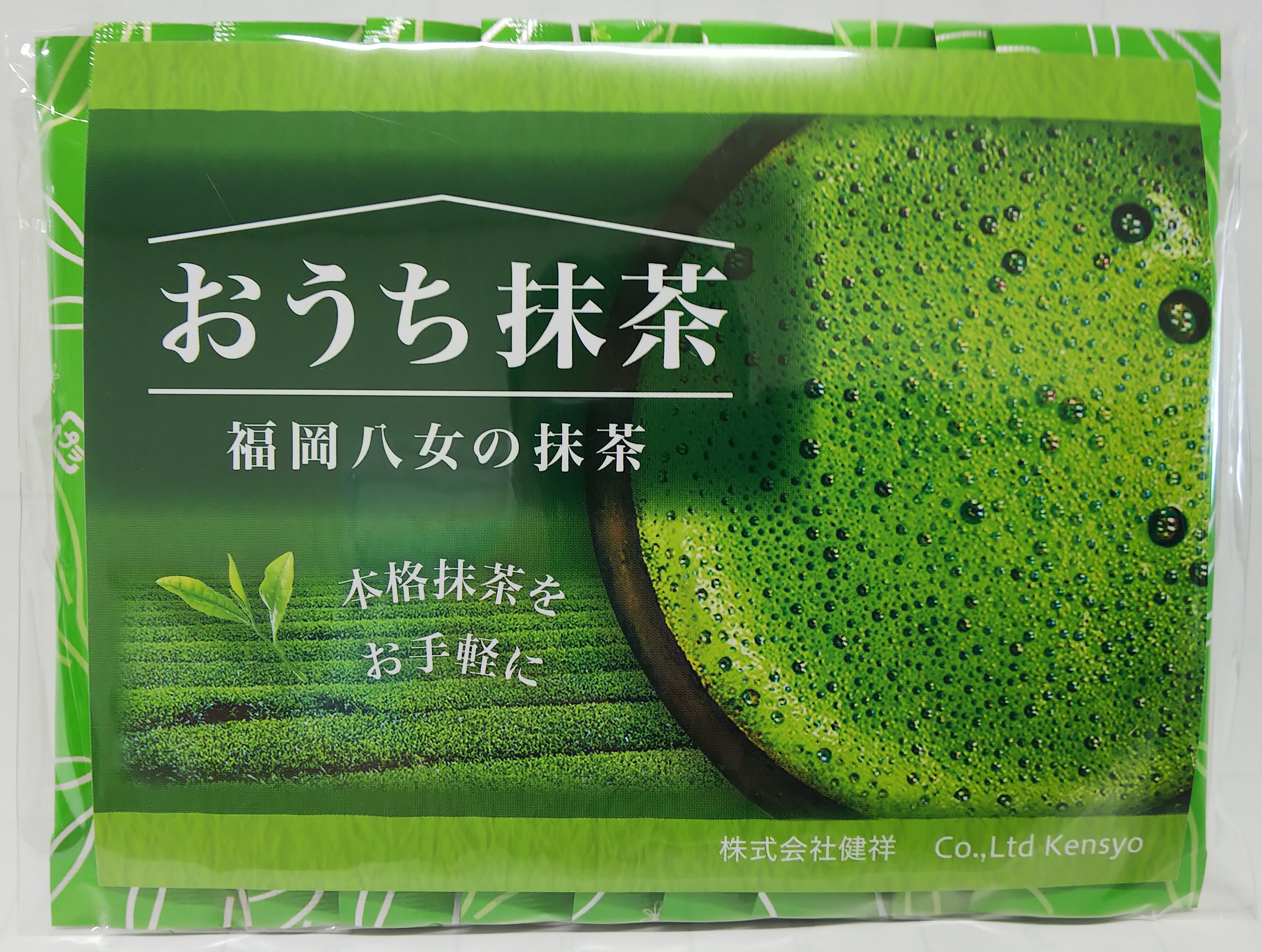 送料無料 おうち八女抹茶スティックタイプ 一番茶100 使用 農家漁師から産地直送の通販 ポケットマルシェ