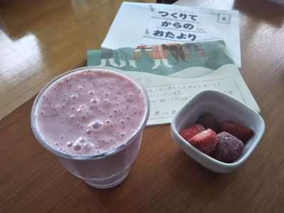 みんなの投稿の画像