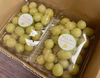 ★完熟　皮が薄くて食べやすい　シャインマスカット　粒パックセット（１P350g