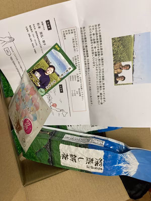 みんなの投稿の画像