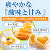 紀伊路屋 柑橘じゃばらジャム140g