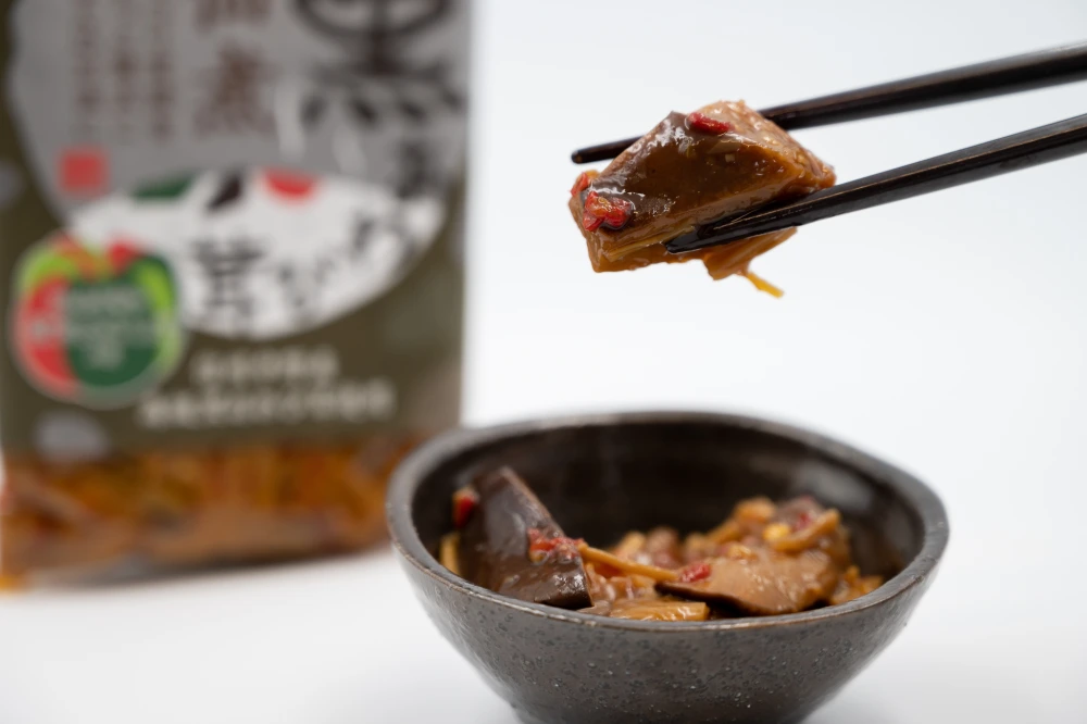 【食感が凄い！】黒あわび茸の佃煮（クリックポスト）