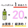 送料無料 お茶 ほうじ茶 ティーバッグ 50個 1000円 ポッキリ 松田製茶