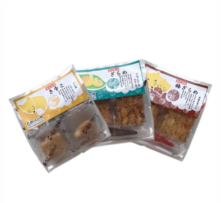 こだわりのお煎餅 3種類 各3袋 農家漁師から産地直送の通販 ポケットマルシェ