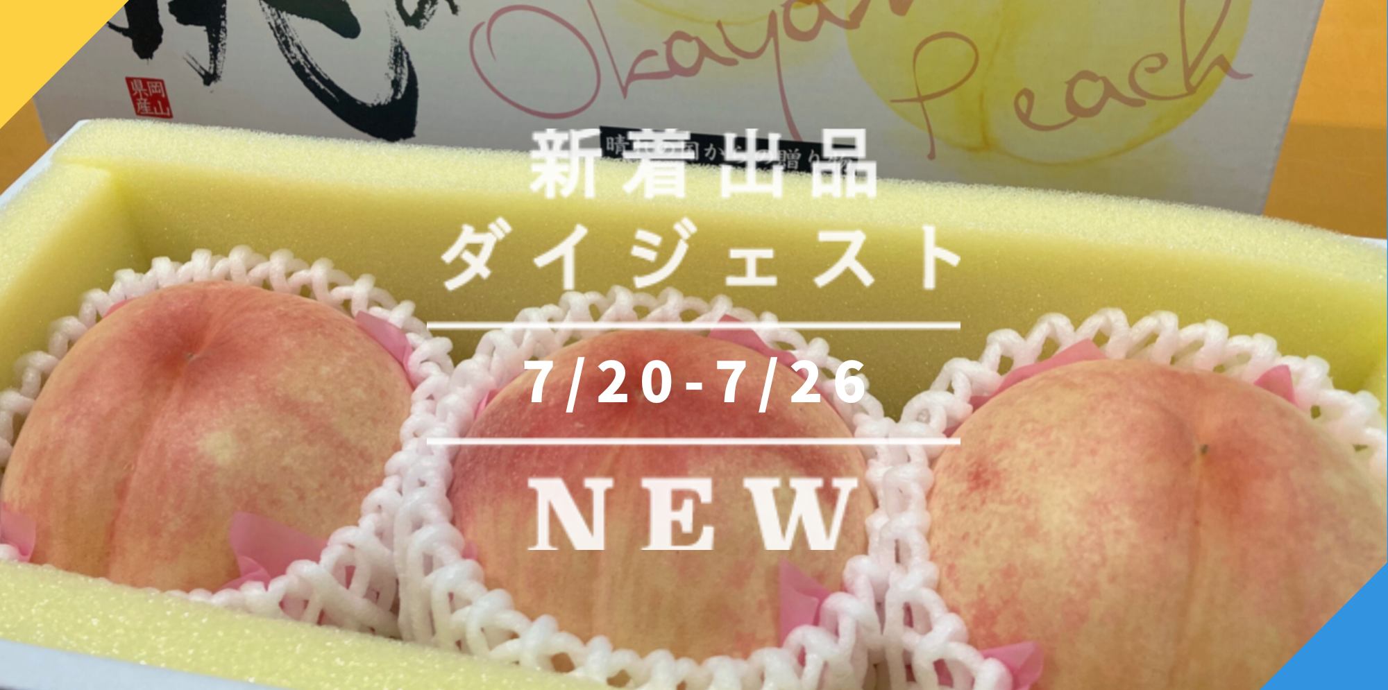 大好き そばの実 500g 2022年 岩手県産 送料無料 メール便 M便 ◆蕎麦の実◆発送日◆令和4年産!2022年産!送料無料 900g そばの実! 国産、北海道産、幌加内産玄そば使用!