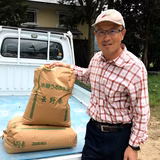 金井隆司 | サイクルファーム