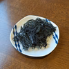 北海道寿都産　乾燥松藻（マツモ）