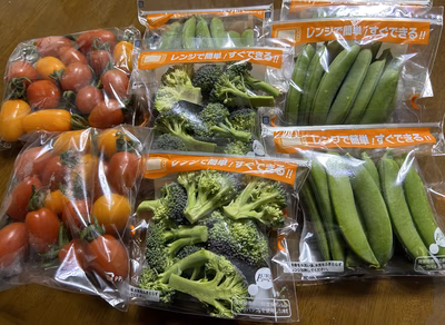 みんなの投稿の画像