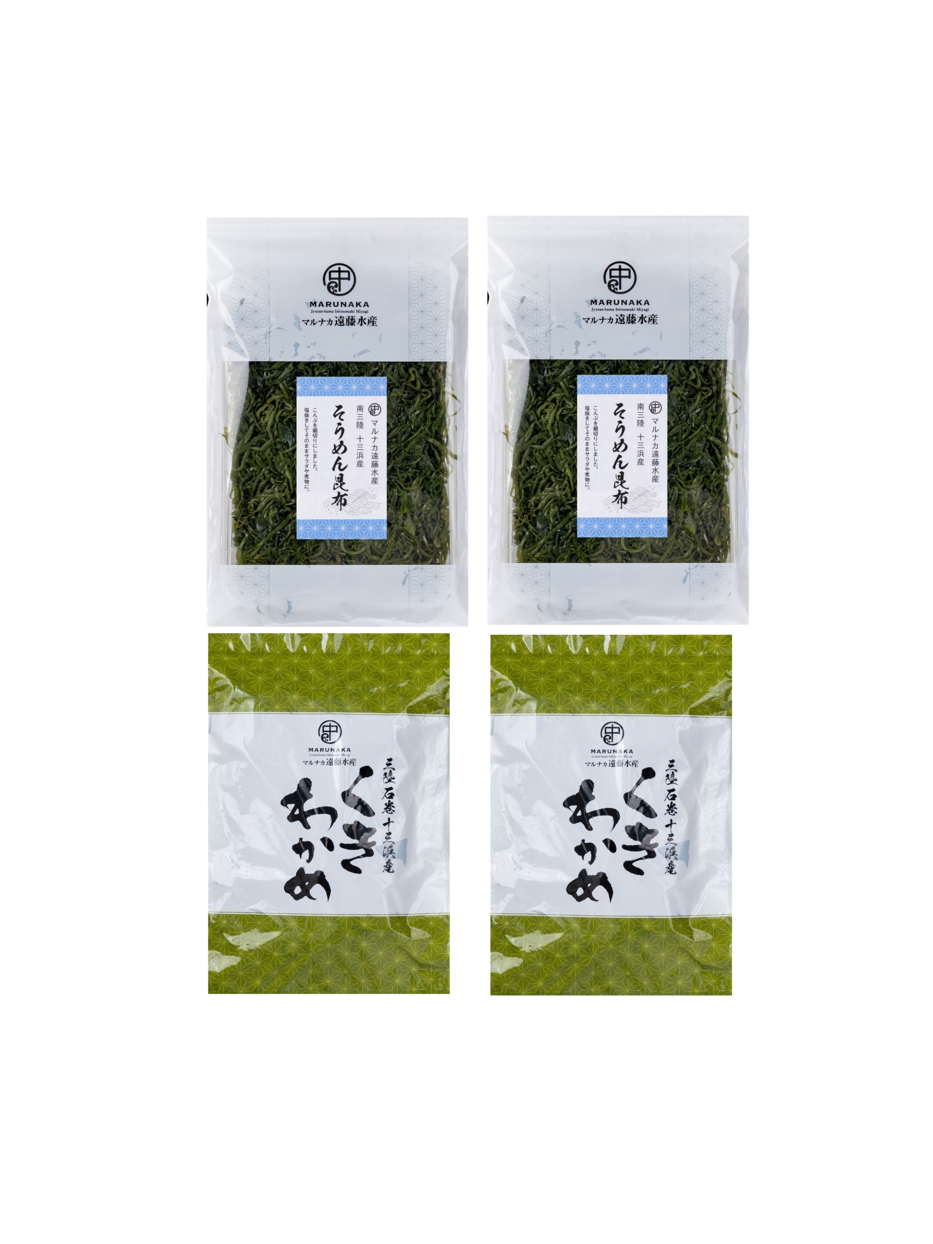 三陸産 海藻 5種セット ( わかめ 茎わかめ ひじき ふのり 昆布