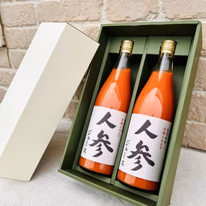 有機人参使用の【こだわり人参ジュース】【２本入ボックス】