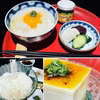 万能調味料　山椒ブギー⭐️山椒胡椒⭐️