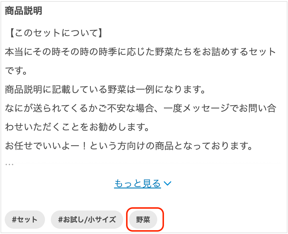 3カテゴリー制覇で【500円クーポン】GET✨＆ガラポンも同時開催