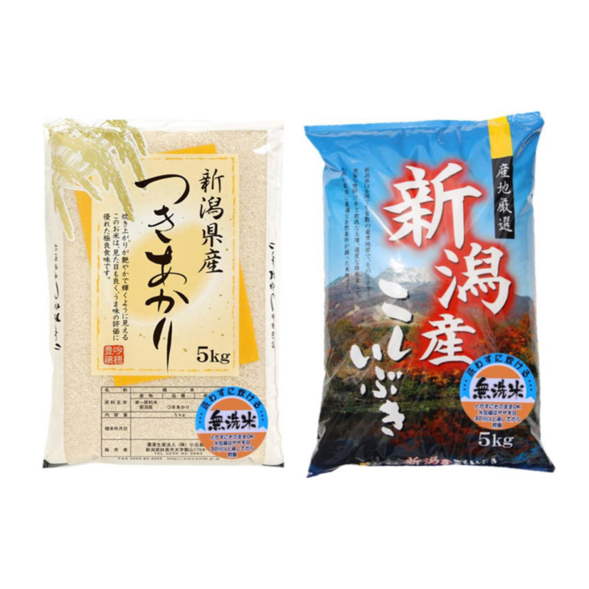 令和5年産安曇野産自家製 - 米・雑穀・粉類