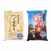 つきあかり&こしいぶき10キロ〜(無洗米)  食べ比べセット令和6年産