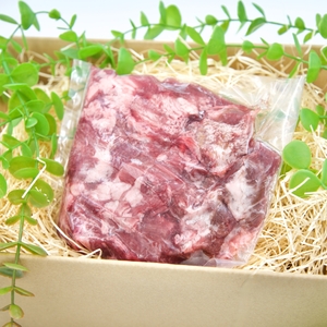 煮込んでお酒のお供に！タンサガリブロック500g 自家産牧草飼料だけを与えた安心