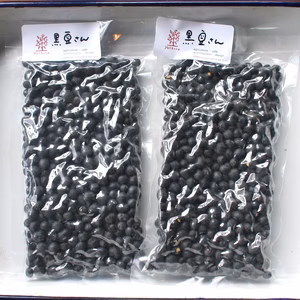 2018年産　黒大豆　2個セット（農薬不使用･無施肥栽培）　