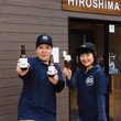 岡田アントニールイス