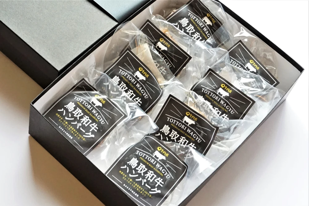 【冬ギフト】鳥取和牛100%手ごねハンバーグ化粧箱つき