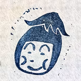 西堀哲夫 | 仁ちゃん農園