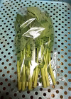 【訳アリ大特価！】東京農業応援野菜セット！！