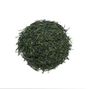 【30%オフ】狭山茶 高級煎茶(緑) さわやかな香りと、旨み・甘み・渋み