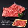 若狭牛 訳あり コク旨赤身肉 300g 500g 750g 1kg 1.25kg
