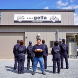 杉渕孝義 | 株式会社gella