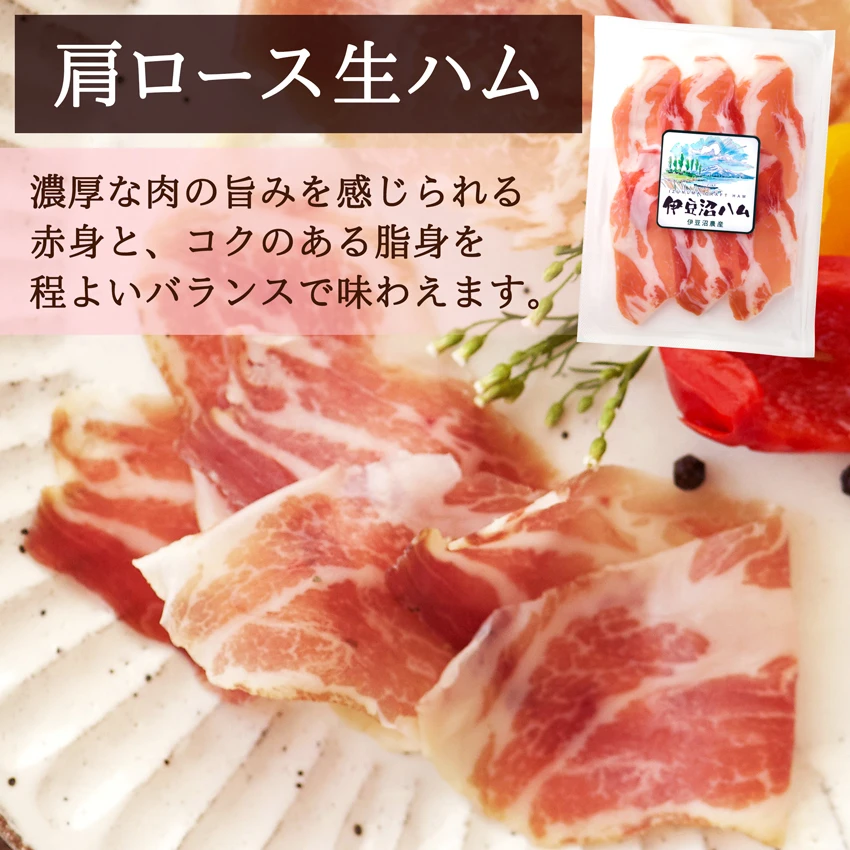 ちょこっとおつまみセット