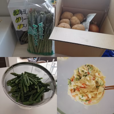 みんなの投稿の画像