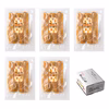 ちょこっと訳あり　茨城県産紅はるか干し芋B品500g×5袋 