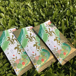 送料無料！令和7年『甘み』やぶきた深蒸し茶　100g×3袋