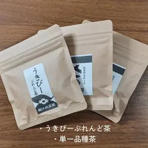 うきぴーぶれんど+選べる品種茶セット【うきは好きのあなたへ】