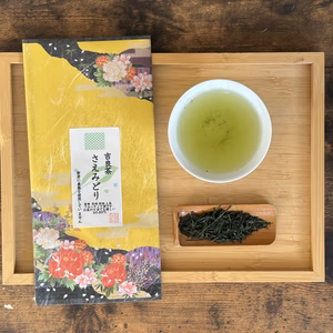【送料無料】年末年始セール単一品種　色鮮やかでフルーティ！さえみどり【吉良茶】