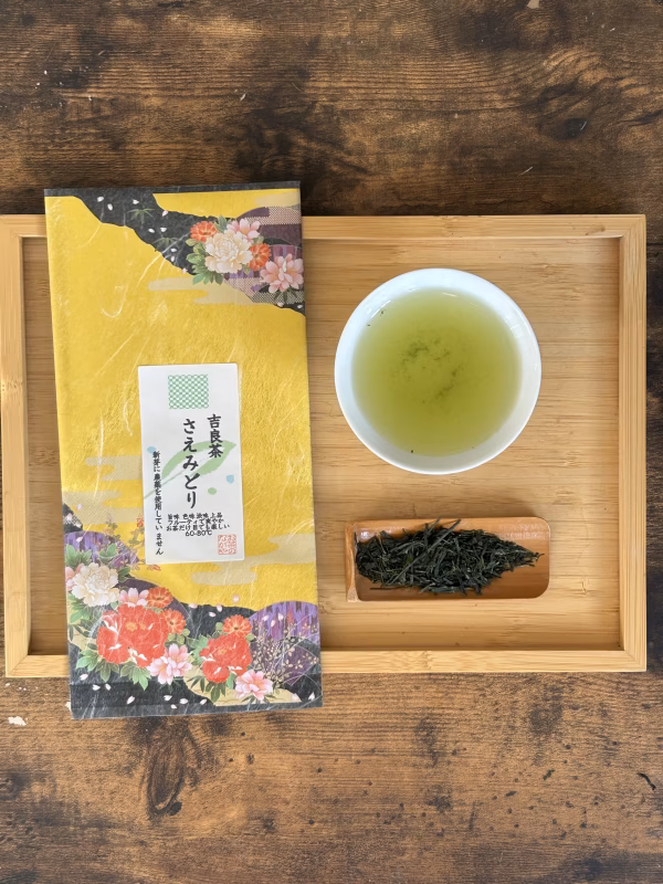 【送料無料】年末年始セール単一品種　色鮮やかでフルーティ！さえみどり【吉良茶】