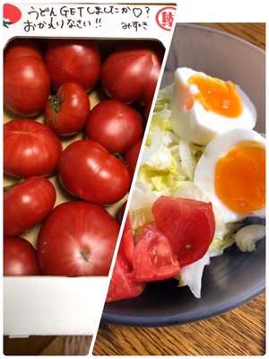 みんなの投稿の画像