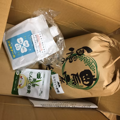 みんなの投稿の画像