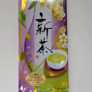 【2024年新茶☆送料230円】新緑の香り広がる☆深蒸し煎茶＜竹＞100ｇ