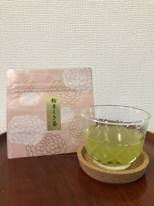 【有機JAS認定】粉末くき茶